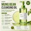 [Beplain] Mung Bean Cleansing Oil Special Set - Deep Pore Cleansing & Blackhead Care, 240ml (200ml + 20ml x 2) | Olive's K-beauty