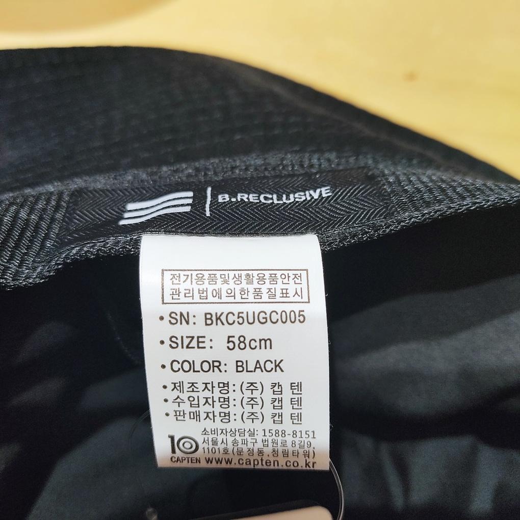 Кепка-панама capten Black Reclusive Washed BKC5UGC005