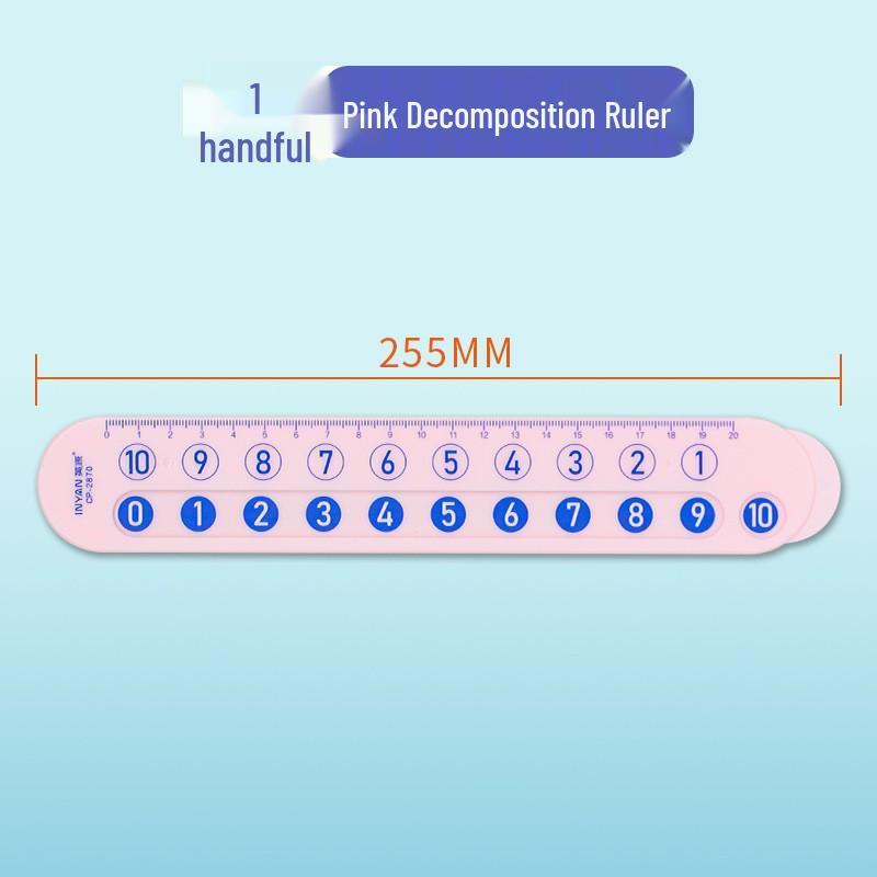 Математический набор Монтессори: Линейка с числами для детского сада и первого класса: Сложение и вычитание