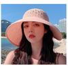 Модная летняя складная шляпа для женщин, соломенная шляпа с пустым верхом, бант, большая шляпа с карнизом, солнцезащитная шляпа для улицы