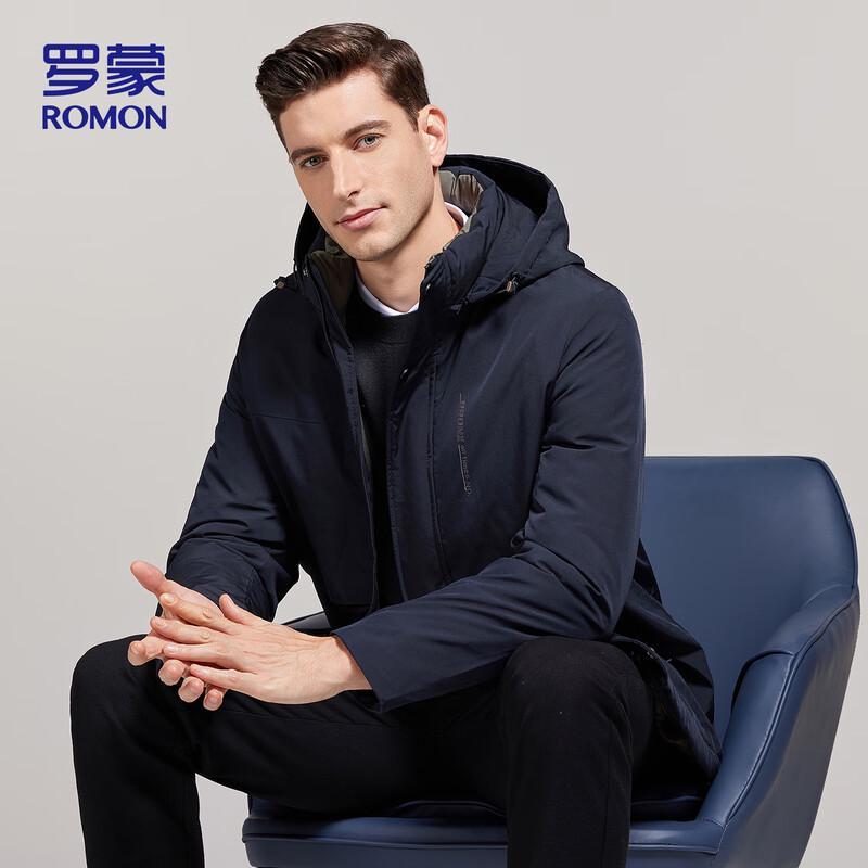 ROMON Men's Winter Hooded Padded Jacket ZH8521