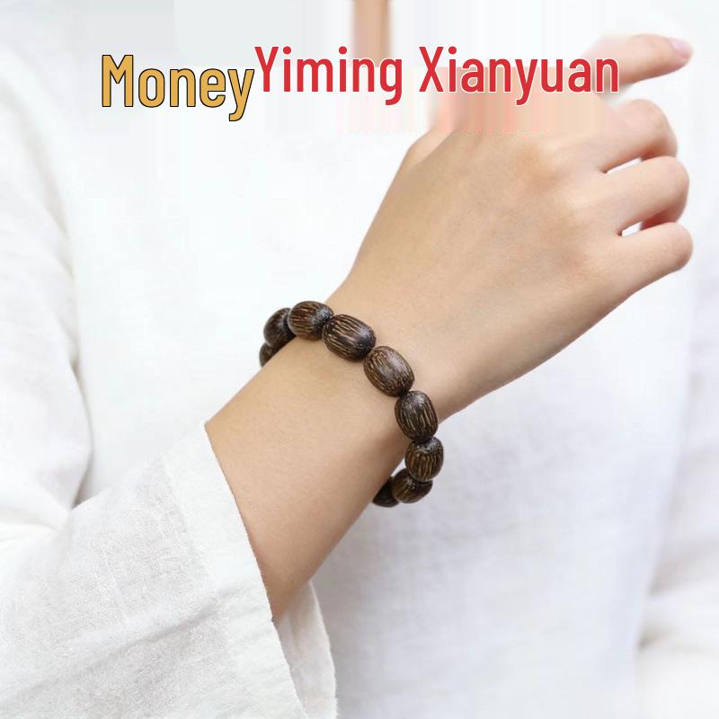 Браслет из бусин Yi Ming Xian Yuan 15 мм из дерева Венге - Унисекс, Классический дизайн, Универсальный маленький подарок