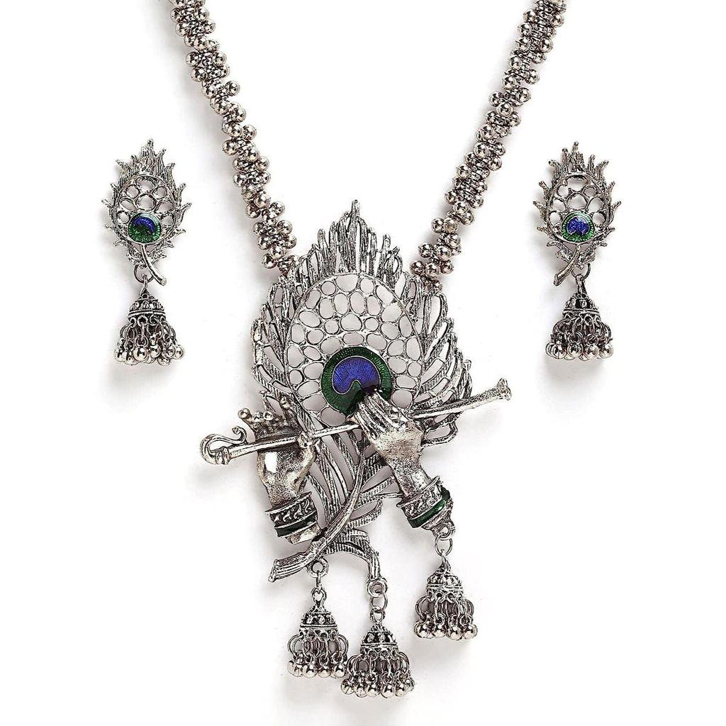 Набор украшений из традиционного окисленного серебра для женщин