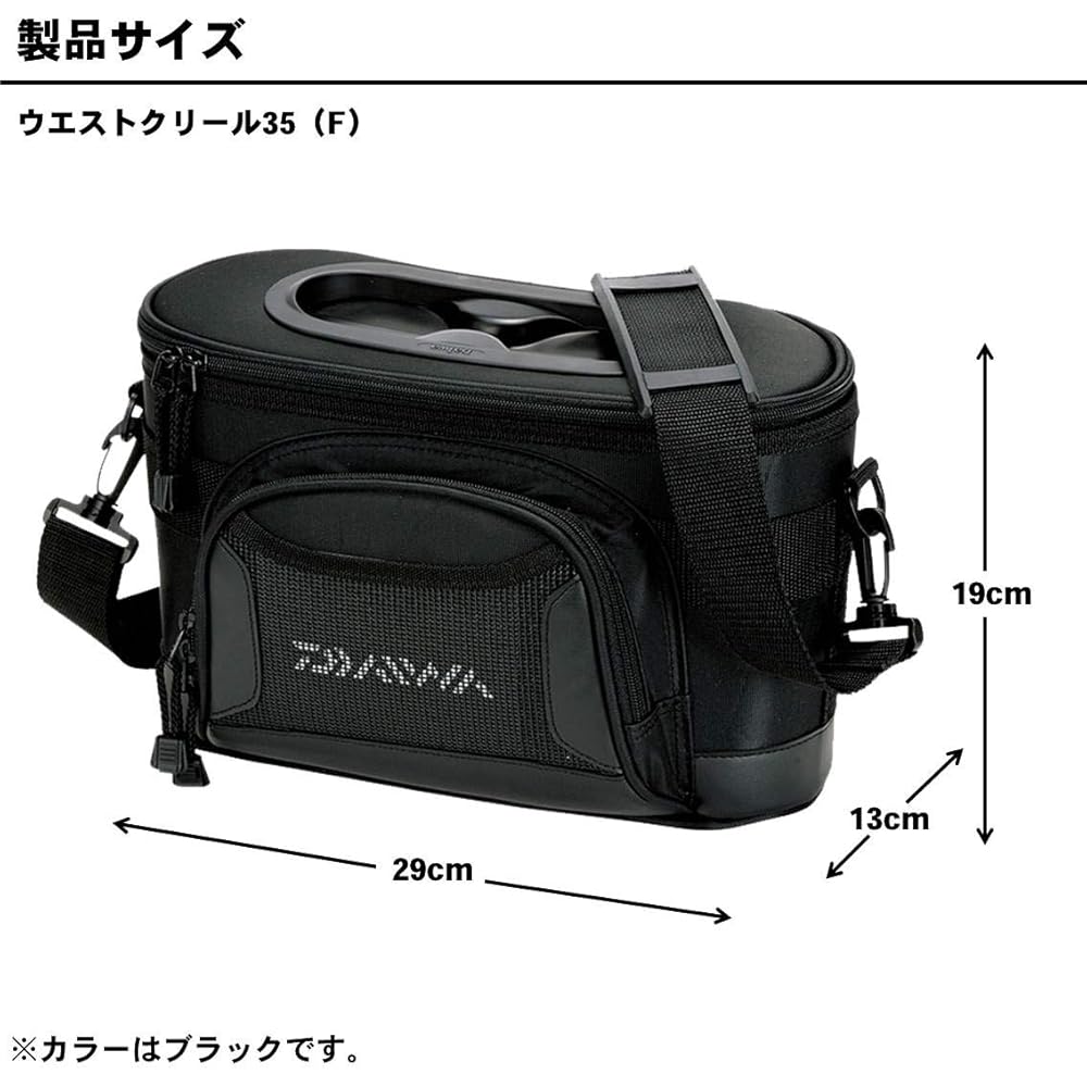 Поясной садок Daiwa 50 (F) Сумка Bik Black Stream