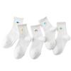 Suitable for All Cute Set Set [AOIREMON] Women's Socks, Stylish, Seasons, Embroidery, White/black, Women's Socks, School, Sports, Outdoor, Breathable,