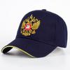 CCCP USSR Baseball Cap Cotton Russian National Emblem Embroidery Snapback Caps For Men Women Unisex Adjustable Outdoor Visor Hat