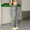 Женские джинсы широкие штанины с высокой талией свободные брюки прямые штанины весна/лето брюки в пол
