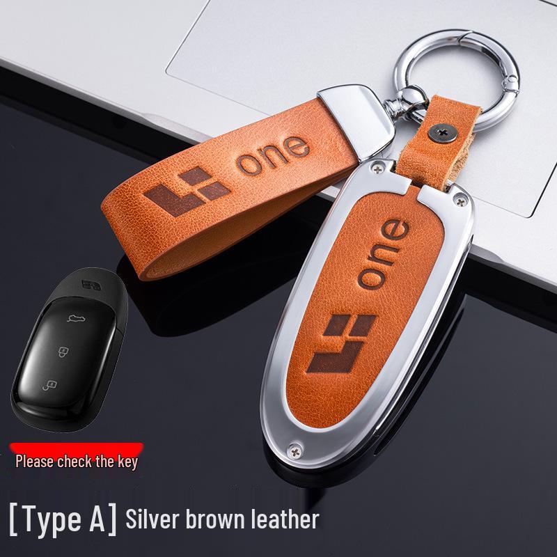 Ideal 2021 Car Key Protective Cover: Minimalist Metal Design for Both Men and Women