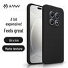 AMW Frosted Ultra-Thin TPU Phone Case for Redmi Note15 Pro+