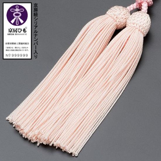 Buddhist Altar Shop Takita Shoten Prayer Beads Rinzai Sect Formal Prayer Beads Red Crystal 8 Inches Pure Silk Tassel with Head Kyoto Prayer Full