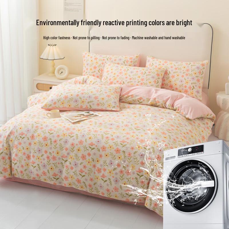 Red Bean A-Class Double-Layer Gauze Duvet Cover