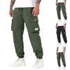 Casual Sports Pants Men's Loose Long Panel Fitness Running Training Pants