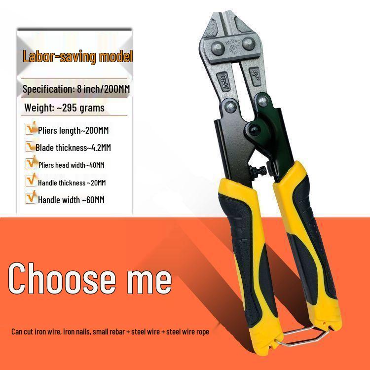 Шелковые мини 8" Высокорычажные многофункциональные кусачки для проволоки и арматуры