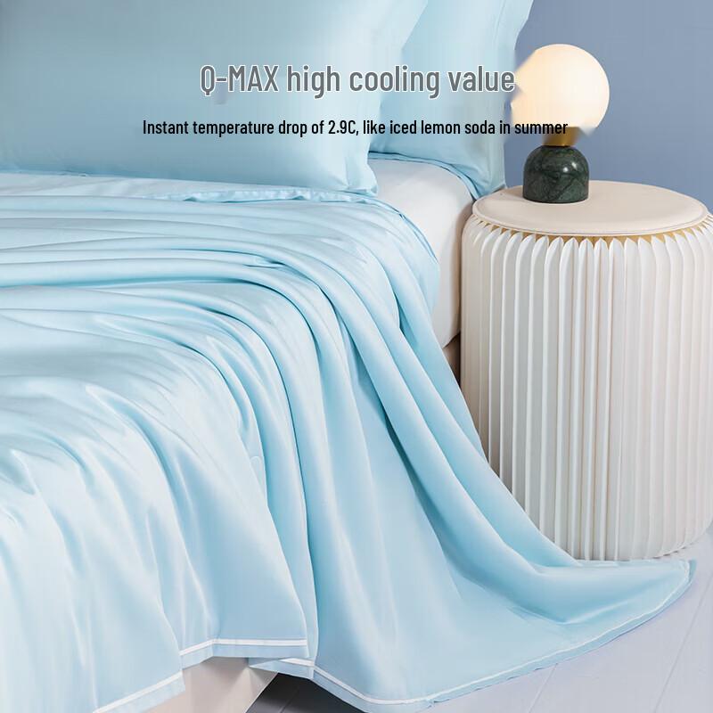 HLA Lyocell Cooling Summer Quilt