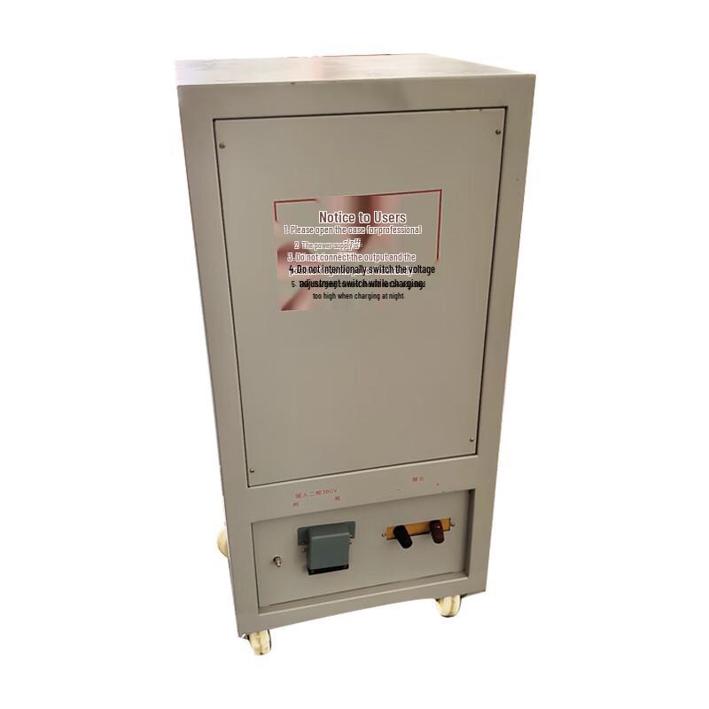 Shuguang Silicon Rectifier Vehicle Battery Charger