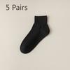 5 пар женских коротких носков для весны и лета, тонкие, антибактериальные, свободные послеродовые носки, дофаминовый наряд, летние полувысокие повседневные
