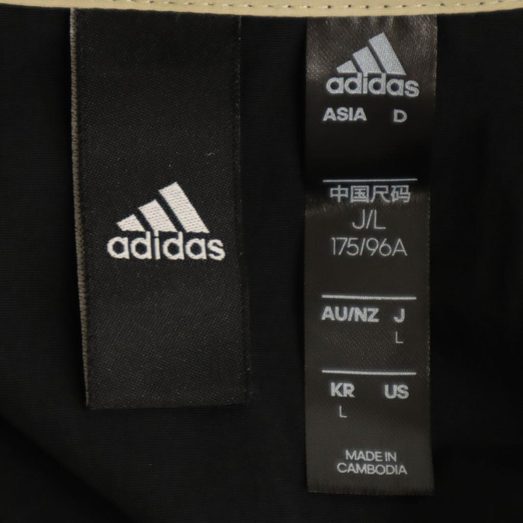 Нейлоновая куртка adidas L бежевая Мужская Б/У