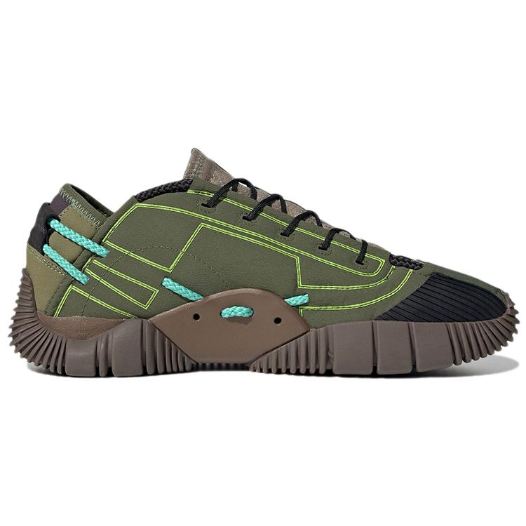 Scuba Phormar Крейг Грин x Scuba Phormar Adidas Originals 'Кастомизированные' GW5856