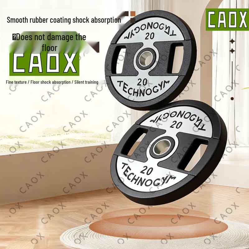 Чугунные блины для штанги CAOX с резиновым покрытием