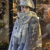Plaid Imitation Cashmere Scarf for Women Winter New High End Versatile Shawl Student Warm Scarf White
