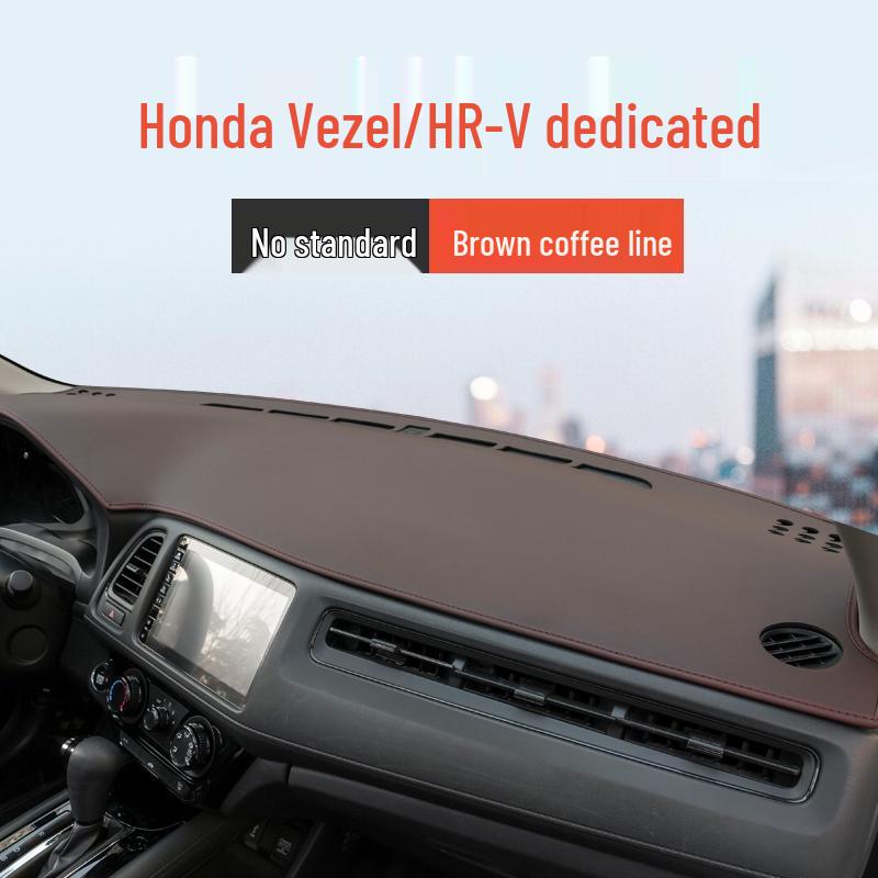 Коврик-тент Binzhi на приборную панель для центральной консоли - Защита от солнца и декор салона.