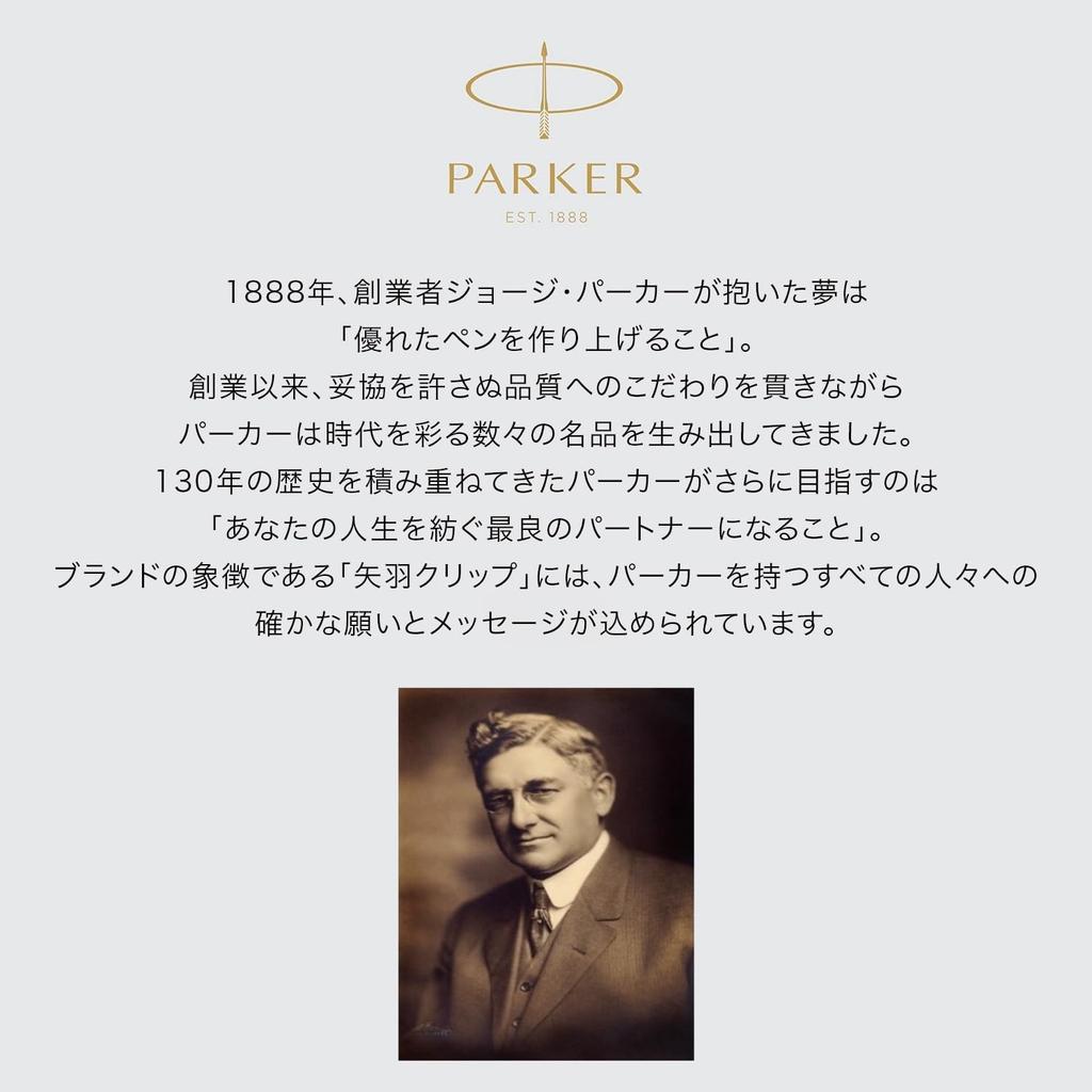 PARKER Ballpoint Pen Jotter XL Gold GT Medium Point Wrapping Bag with Brand Logo Gift Box Luxury Official Regular Imported Product 2122658ZV3