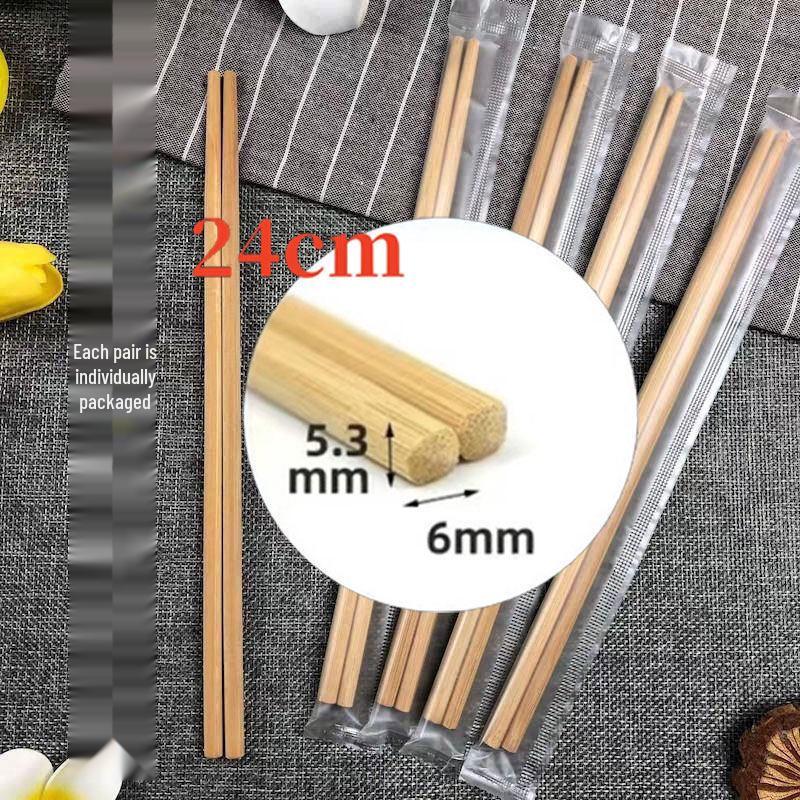 ZISIZ Disposable Bamboo Chopsticks