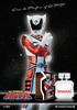 Tokusou Sentai Dekaranger Eau De Parfum Deca One 50ml