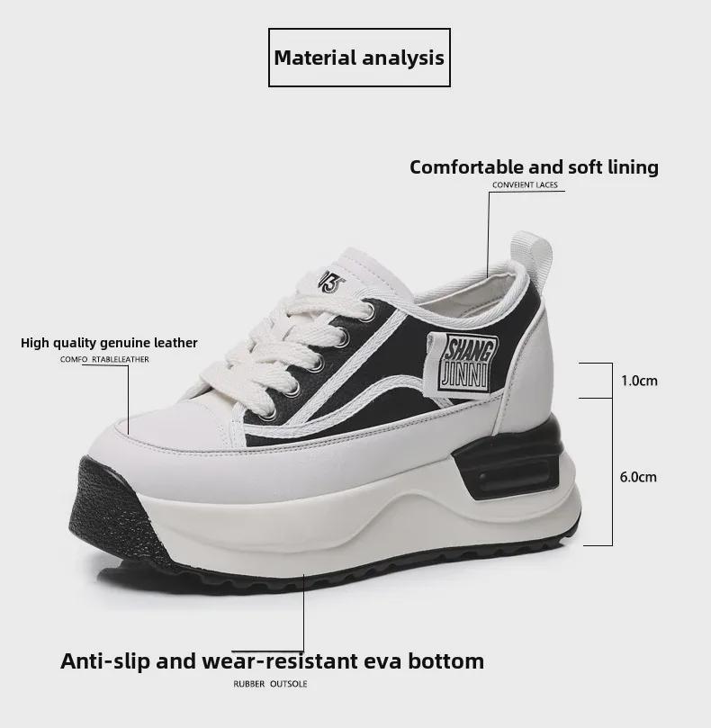 SJN882-1 Women's 2024 Spring Trendy Thick-Soled Breathable Casual White Shoes