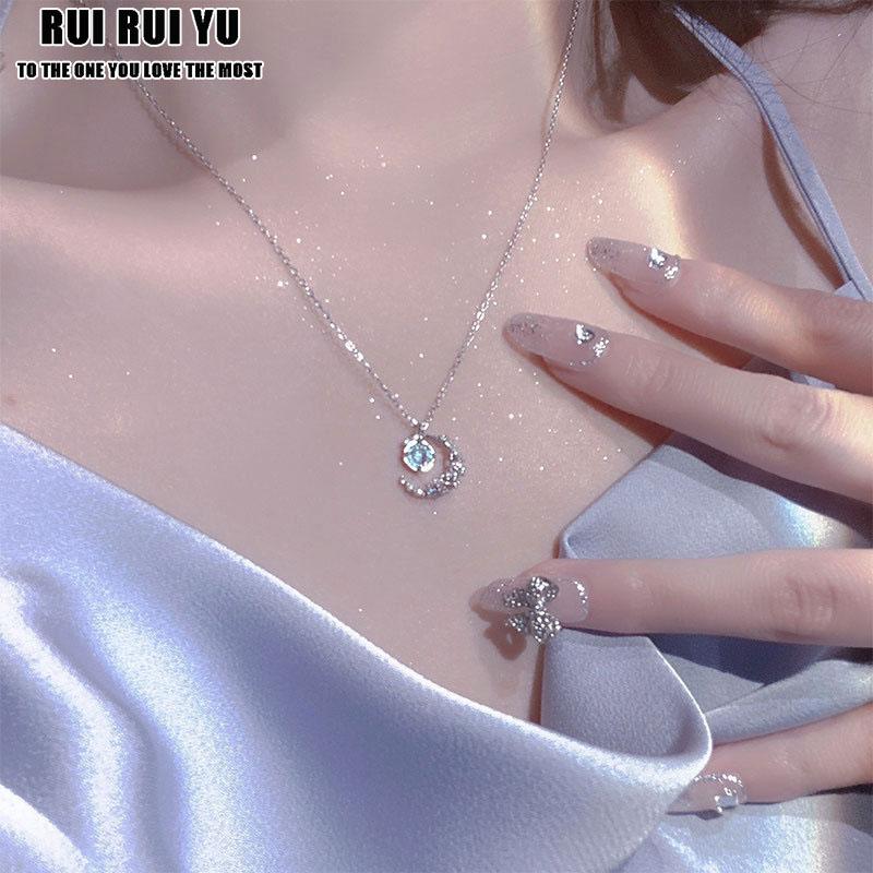 RUI RUI YU изысканное модное ожерелье со звездой мечты, солнцем, лунным светом и камнем для женщин, цепочка на воротник, свадебная вечеринка, ювелирное изделие, подарок