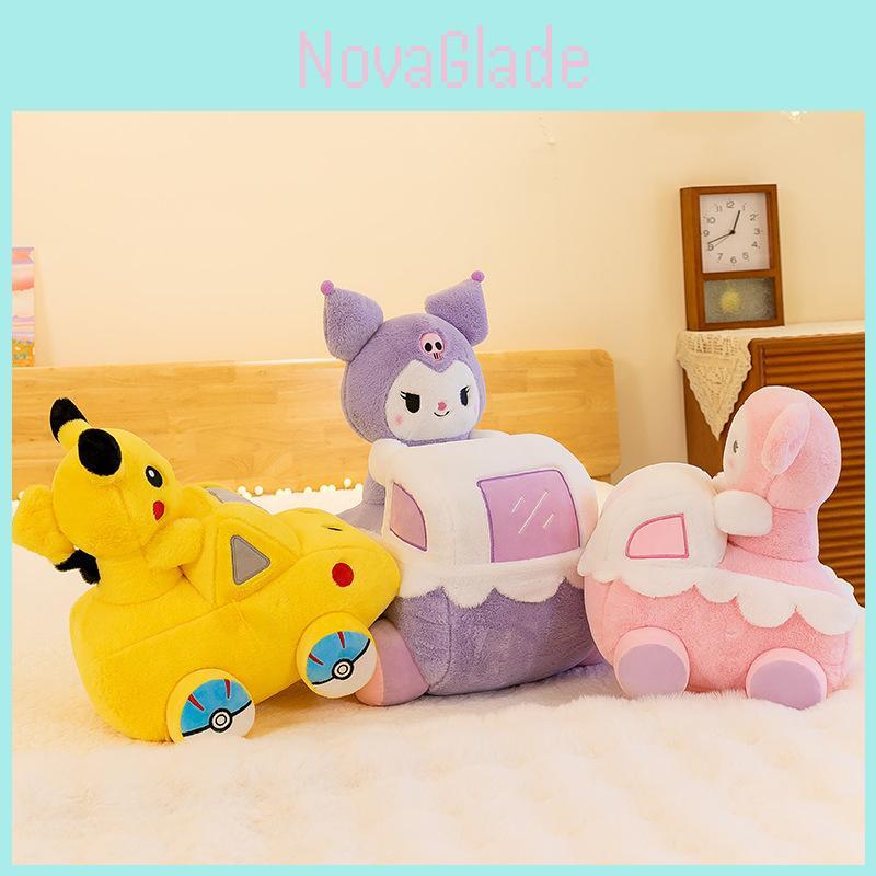 Pink Cartoon Rabbit Melody Plush Toy Car Doll Stuffed Animal 43*43*60 Size) Short Plush