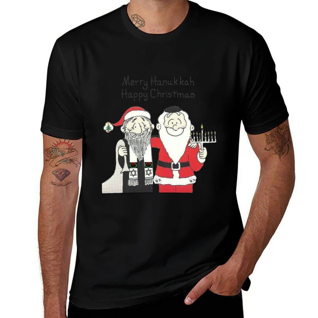 Celebrate Both Interfaith Hanukkah And Christmas Chanukkah Tshirt Simple Line Art Print Tee