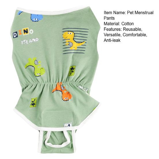 Менструальные штаны для домашних животных, антипроникающие подгузники для собак, гигиенические физиологические шорты, моющееся менструальное нижнее белье, впитывающие трусики