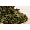 Food C Domestic Mulberry Leaves, 400g, 1 Piece