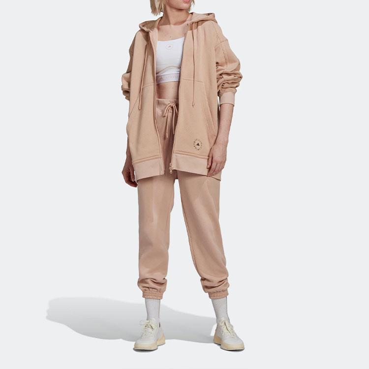 Adidas X Stella McCartney Solid Color Sports Hooded Jacket Women Jacket Light-Pink H59289