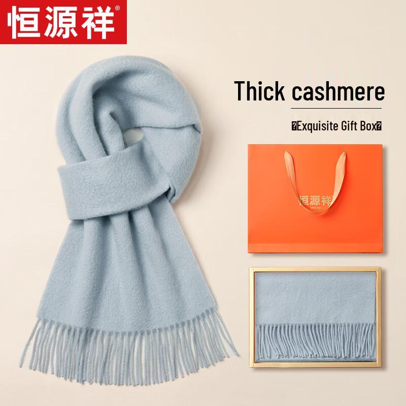 Hengyuanxiang Women's Solid Cashmere Scarf & Shawl
