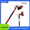 Telescopic Solar Panel Cleaning Brush with Water Spray (3.6-7.2 Meters)
