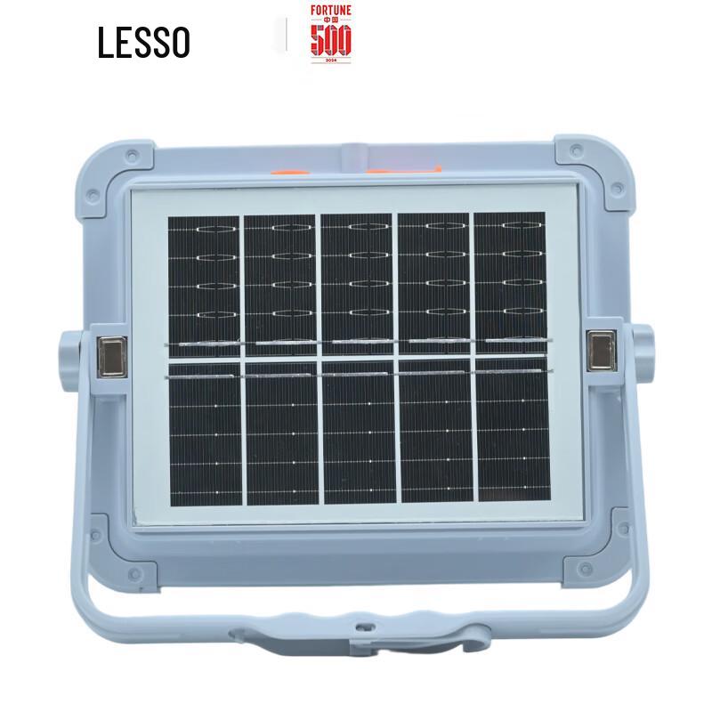 Portable Solar LED Work Light & Floodlight