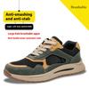 Summer Breathable Work Shoes Ultra Light Safety Shoes For Men Work Boots With Steel Toe Sneakers For Working With Toe Protection