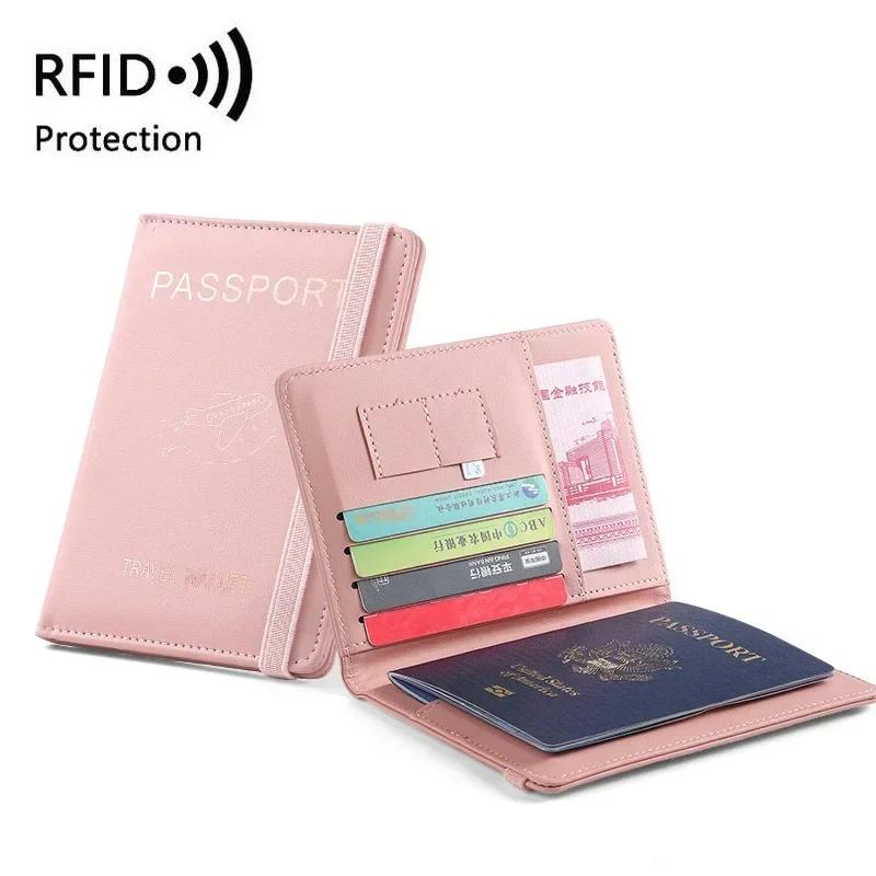 Женские Мужские RFID Винтажные Деловые Обложки для Паспорта Держатель Множества ID Банковской Карты PU Кожаный Кошелек Чехол Дорожные Аксессуары