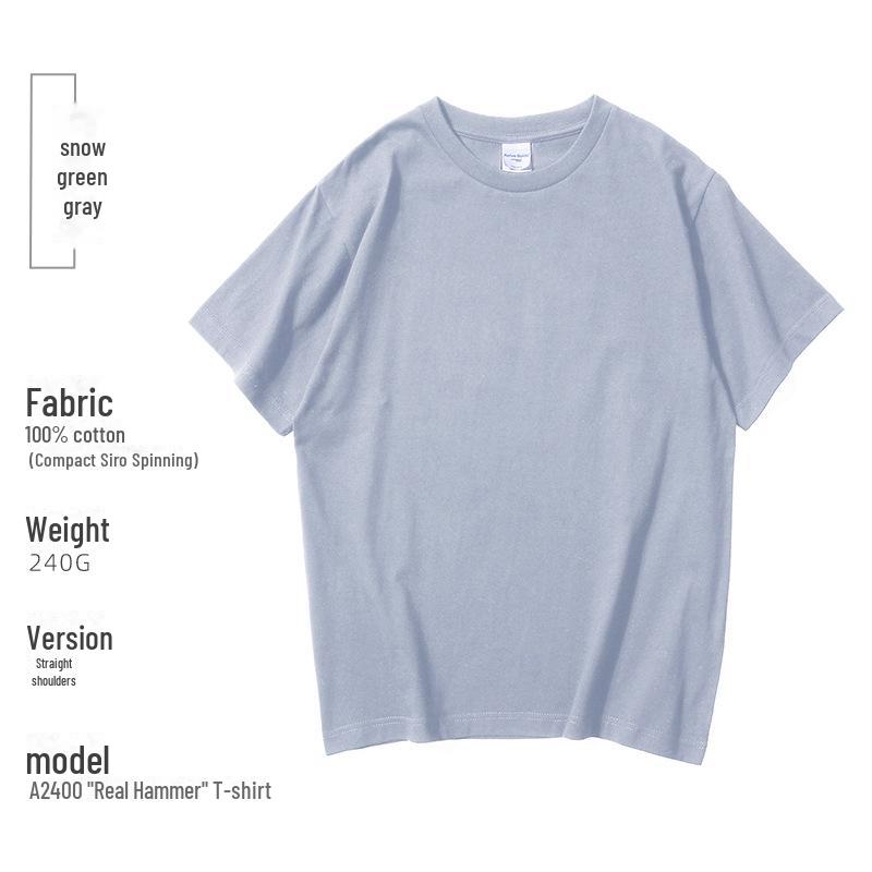 Футболка из плотного однотонного хлопка плотностью 240 г с круглым вырезом и фирменным логотипом