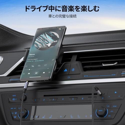 MOSWAG 1 Meter (1m) 3.5mm Aux Cable, 3.5mm Audio Cable, Headphone Cable, Male To Male Stereo Mini Plug, High-Resolution Audio Quality, Nylon Braided S