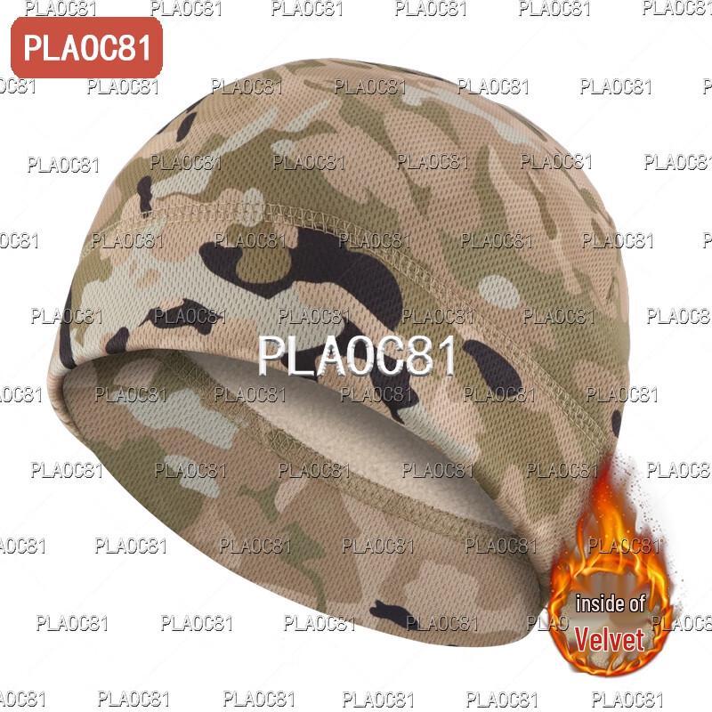 Зимняя шапка с камуфляжным рисунком и флисовой подкладкой PLAOC81
