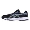 Asics Upcourt 2 Черные Темно-Серые Мужские Кроссовки Белые B705Y-9001