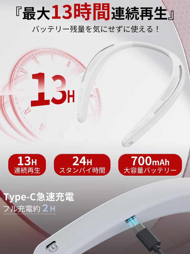 Освободи свой так легкий Забудь Earaku Шейный Bluetooth Ручной Динамик для Японского Голоса Легкий Динамик с Совместимым с и IPX5 Водонепроницаемыми Ушами!