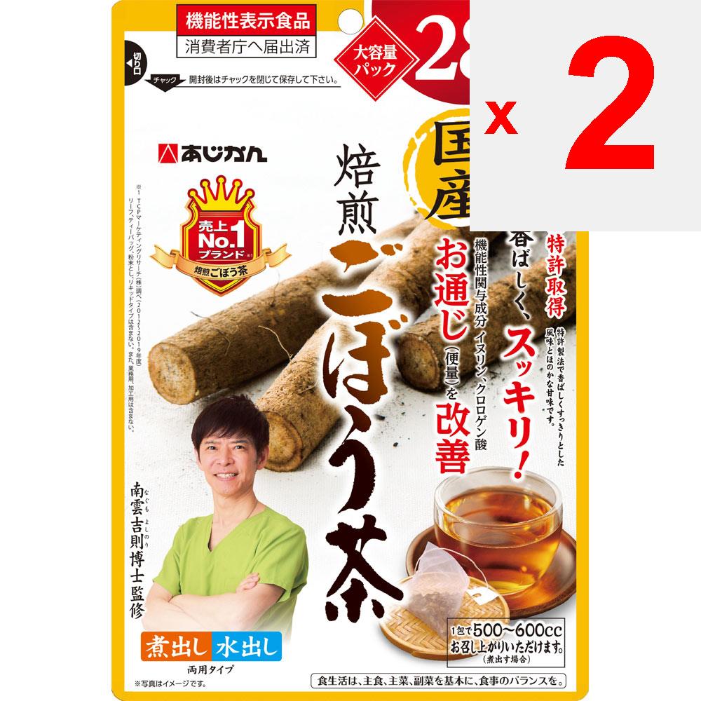 AHIMA Food with Functional Claims Чай из репейника отечественного производства, 28 пакетов. Регулирующий эффект на кишечник. Функциональные продукты. Регулирующий эффект на кишечник.