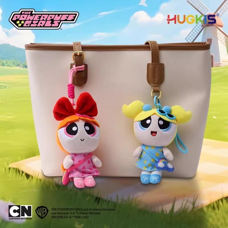 The Powerpuff Girls Blossom Bubbles Buttercup Outing Themed Plush Doll Pendant For Kids And Collectors