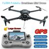НОВЫЙ GPS-дрон YL059 с экраном 8K, профессиональный, 5G HD, двойная камера, фотография, бесщеточный, складной, RC, дальность 3 км, квадрокоптер, игрушка
