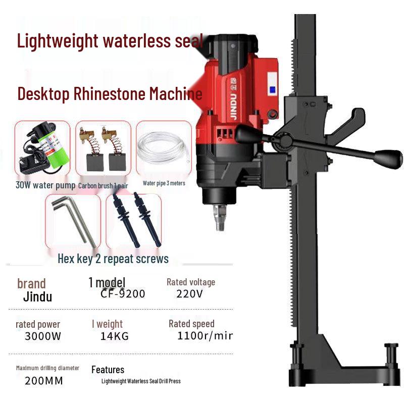 Dual-Use High-Power Handheld & Desktop Concrete Core Drill Machine with Water & Electricity Options