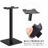 FEYCH Aluminum Alloy Headphone Stand, Easy to Assembly, Simple and Stylish, Compatible with Audio-Technica Gaming, Playstation, AKG KingTop, and More